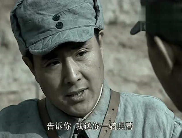 亮剑老总是谁_亮剑政委是谁演的