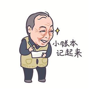 传神!武汉黄陂人画的这组苏大强表情包火遍全网