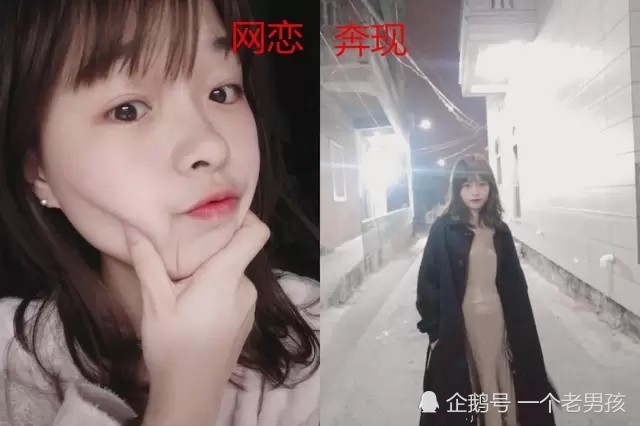 网恋别慌,其实小姐姐也是小仙女,看第一眼后,就爱上了