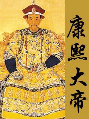 康熙帝一生成就辉煌,但雍正继承王位后推陈出新,是否更胜一筹?