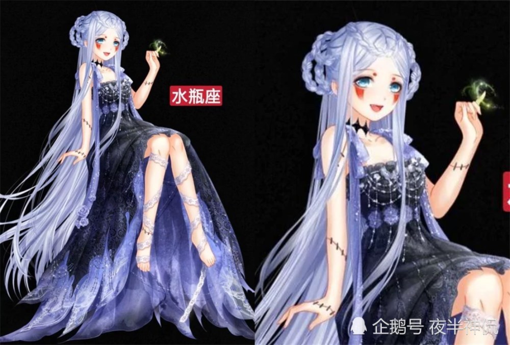 《奇迹暖暖》暗黑系套装,天蝎座炫酷,处女帅气,看到