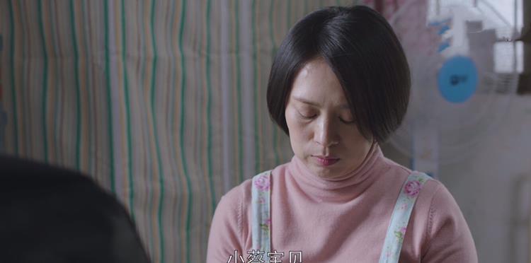 《都挺好》掌握保姆小蔡的五个撩汉技能,你也能拥有同款苏大强