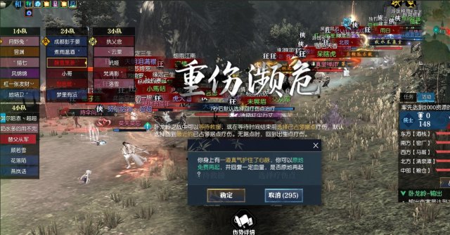 640