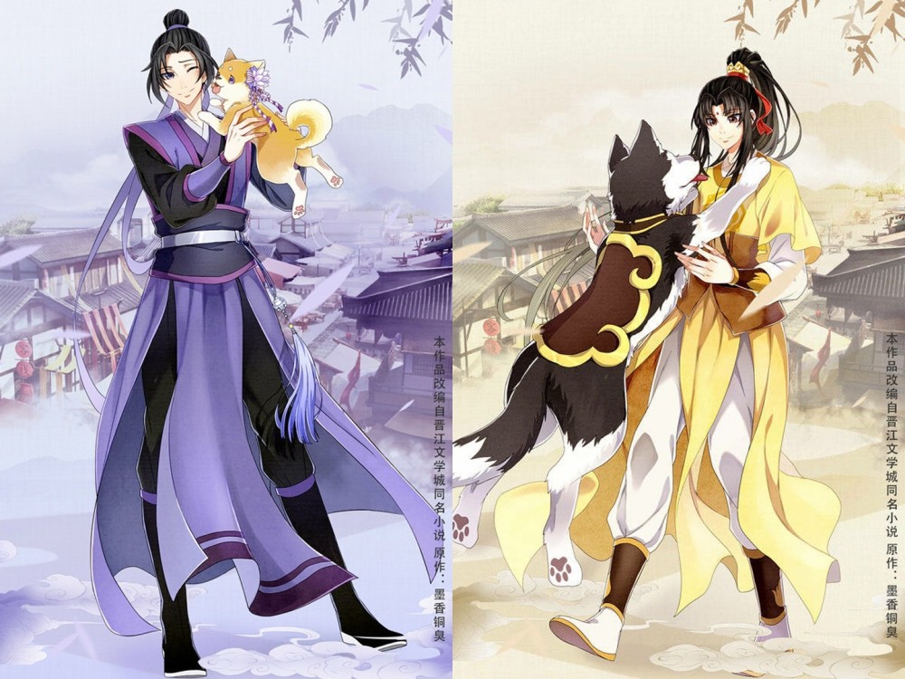 《魔道祖师》最新海报:江澄和金凌都喜欢狗狗,道友:外甥像舅