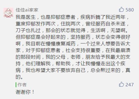 哭过笑过沉默过简谱_儿歌简谱(3)