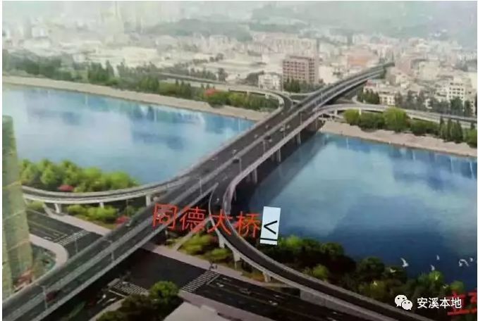 安溪同德大桥工程建设单位中标结果公布