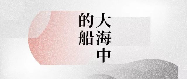 一生最美的祝福简谱_这一生最美的祝福简谱(2)