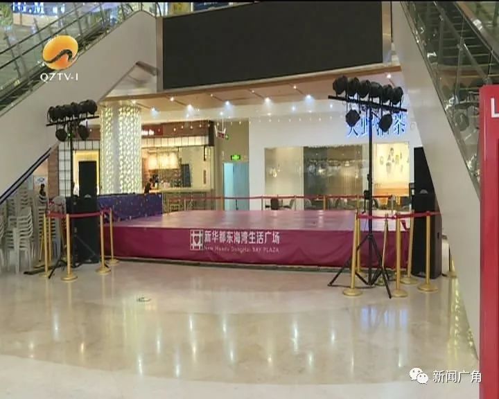 在泉州新华都东海湾生活广场1楼中庭,原本的"奇乐海洋主题游乐园"撤