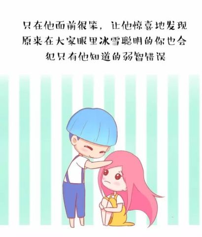 640