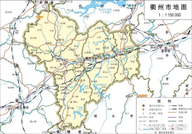 浙江衢州2区3县1市高清地图,国家级历史文化名城图片