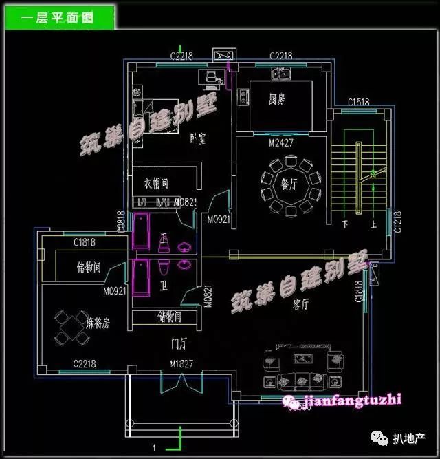 一层平面图 一 层: 门厅,客厅(挑空),公卫,厨房,餐厅,娱乐室,储藏室