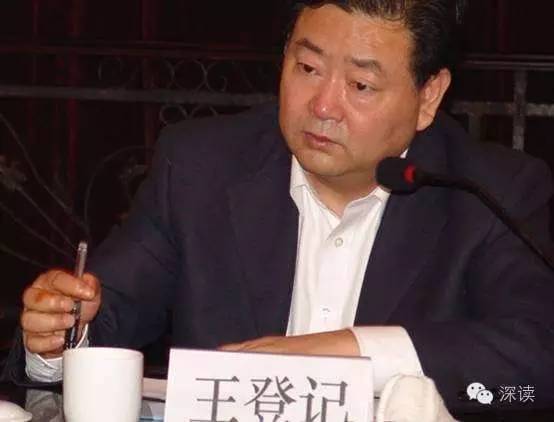 廳官受賄5千萬為升副部 哪些官員濫用“經(jīng)濟(jì)學(xué)”?