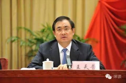 廳官受賄5千萬為升副部 哪些官員濫用“經(jīng)濟(jì)學(xué)”?