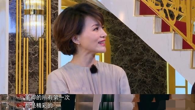 最强助演团来了,董卿现身《声临其境》,两代央视一姐锁定冠军