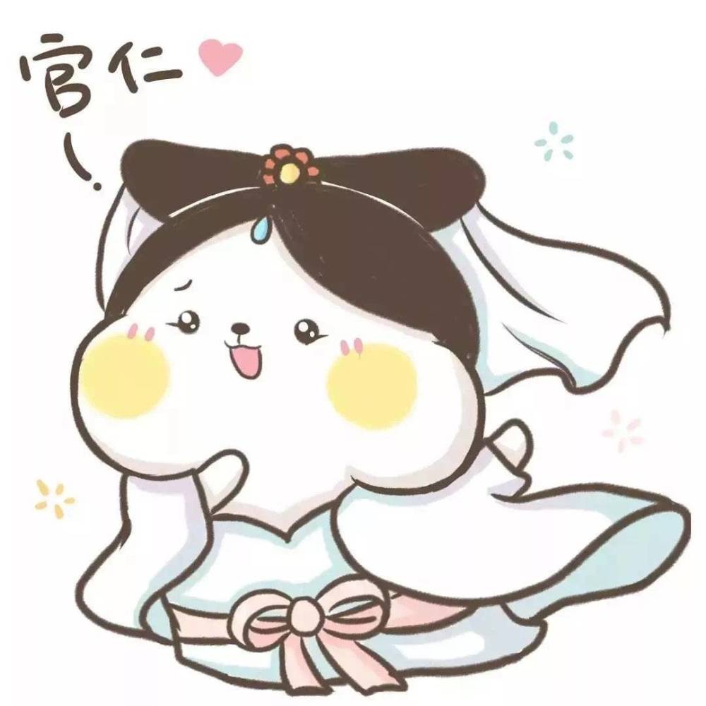 情侣头像,许仙,牛奶