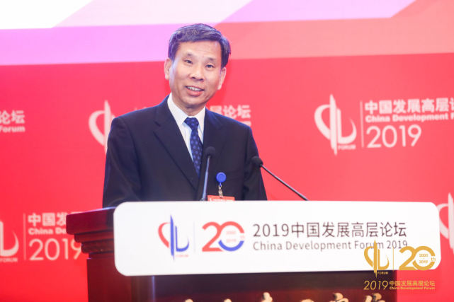 经济总量与减税降费_减税降费图片(2)