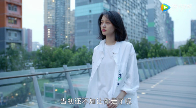 青春斗:郑爽被初恋男友抛弃,当众怒扇对方一巴掌:你