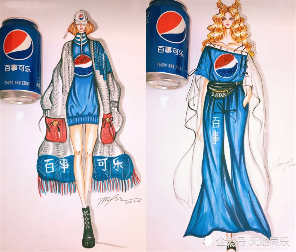 同样是"饮料变服装":躲过雪碧,躲过农夫山泉,却被"它"
