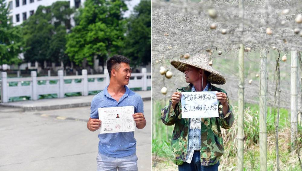 广西 贫困人口_广西贫困山区图片(3)