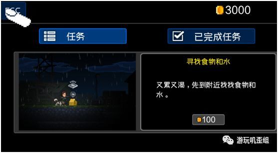 640