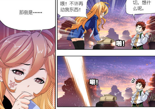 斗罗大陆:马红俊竟和奥斯卡引开白沉香?看到下一步后,贼心不改