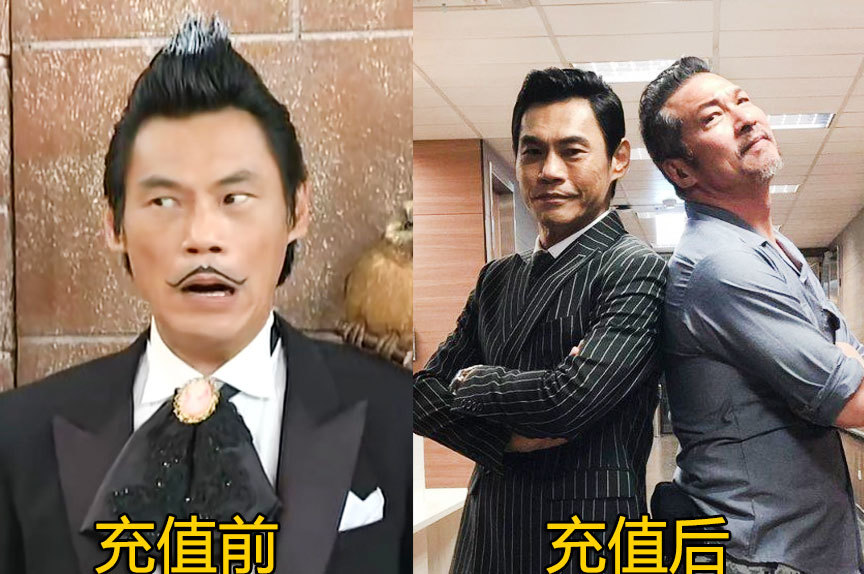 《萌学园》充值前vs充值后,帕主任依旧帅气,而他却帅