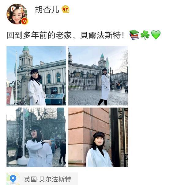 胡杏儿老公抱着久违的儿子好宠溺,奕霆睫毛超