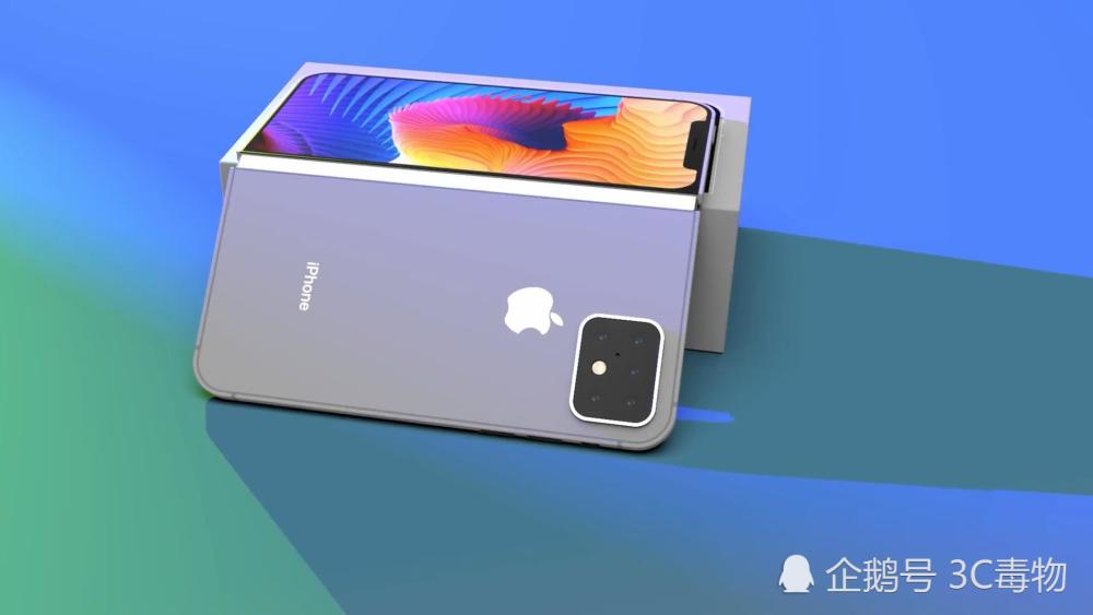 iPhone折叠机概念图:双刘海浴霸5摄,秒杀华为
