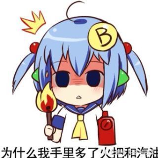 640