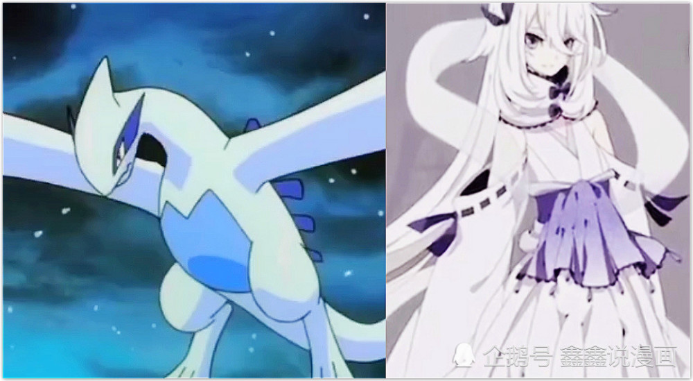 当宠物小精灵拟人娘化!洛奇亚成高冷少女!美纳斯不愧为美神!
