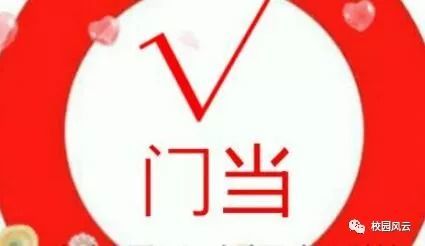 考察什么成语_成语故事简笔画(3)