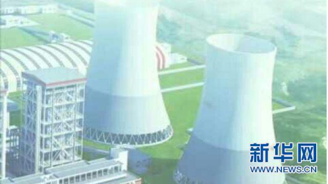 江西豐城在建電廠倒塌事故遇難人數(shù)升至40余人