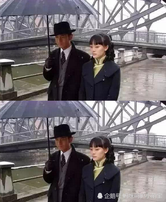 上海滩:同样是打伞场景,周润发的堪称经典,而黄晓明的