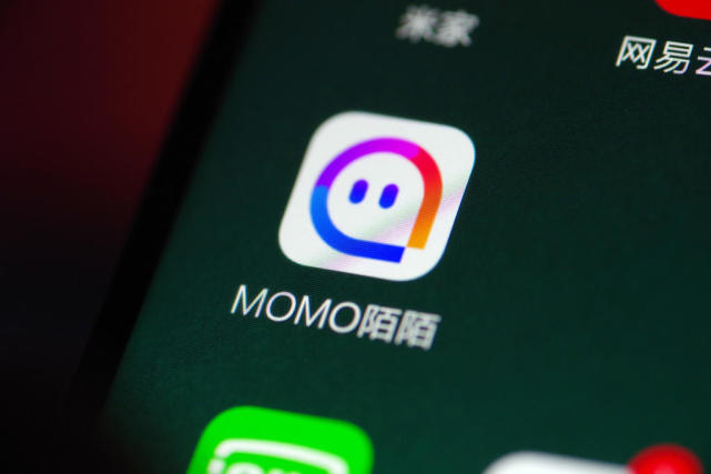 为了聚焦 陌陌进一步降低了游戏业务权重