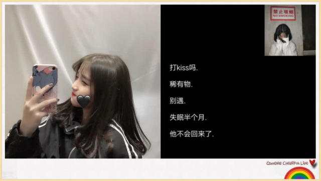 史上最奇异的网名,头像呆萌,网名霸气,这反差也太大了