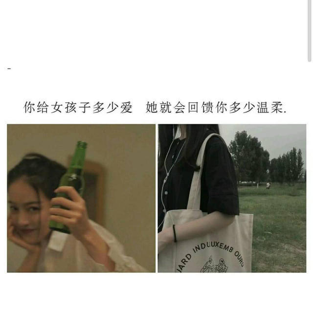 丧系·无水印·背景图:我一直在寻觅,寻觅,我们都有的