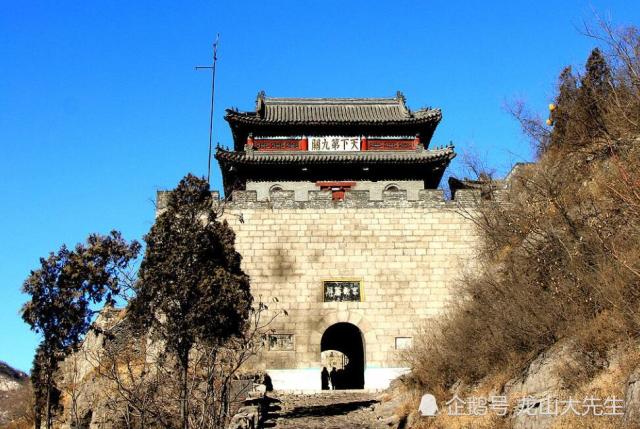 娘子关与平阳公主,不得不说的故事