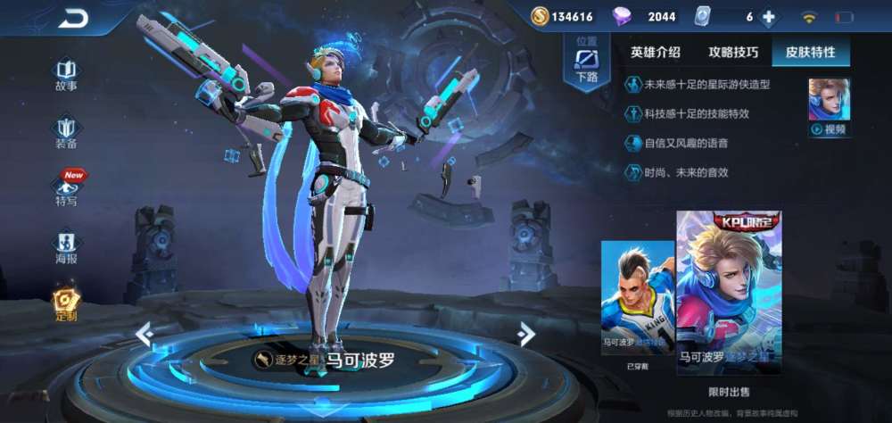 1000