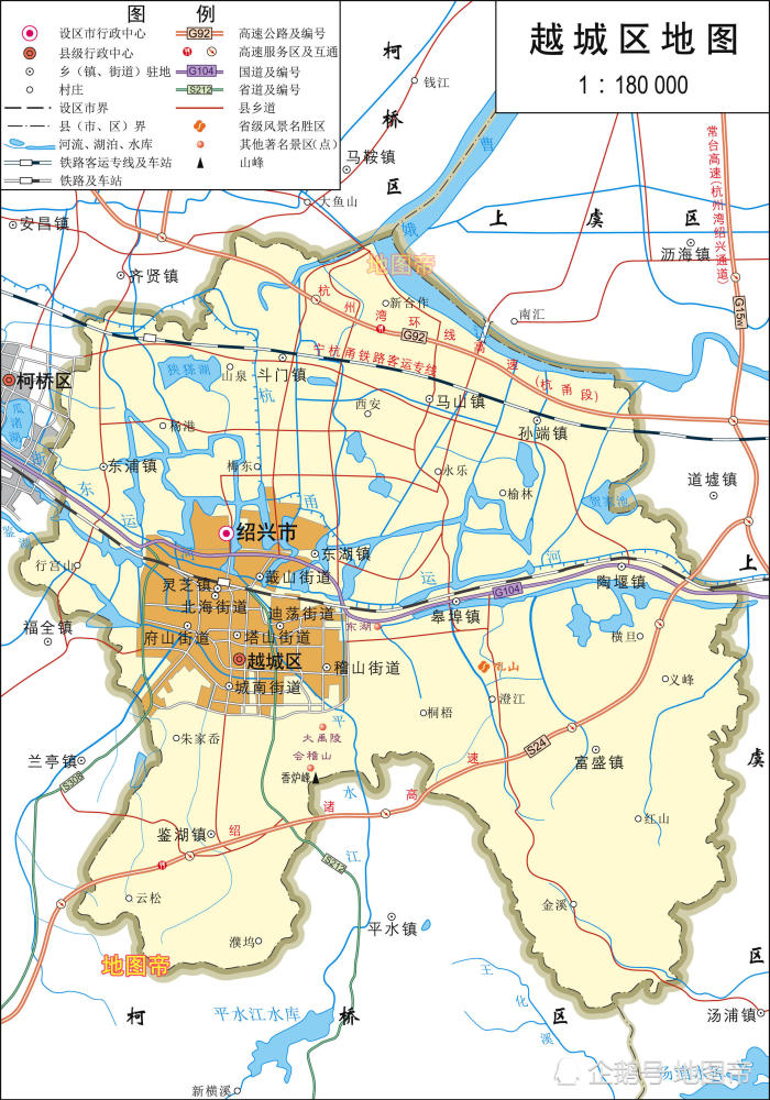 浙江绍兴3区1县2市高清地图,美女西施的老家在此