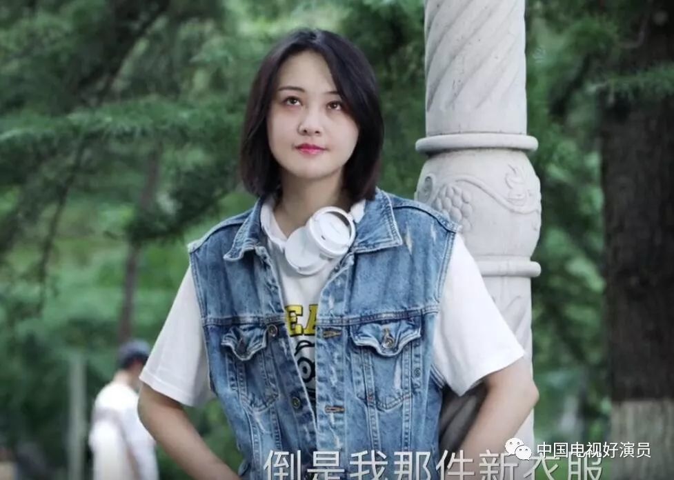 《青春斗》郑爽演技在线,一天上4个热搜?