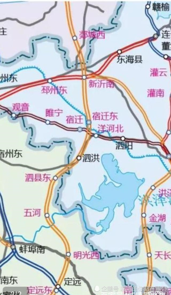合新高铁预可研审查会召开,宿迁东站和京沪二线又有新
