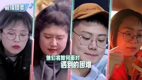 近期看过最正常的“职场剧”，竟然是《我和我的经纪人》