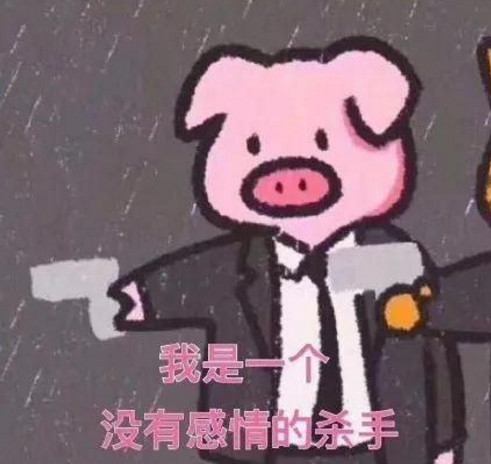 这些"渣女"头像要避开,被误会是小事,被排挤就完了