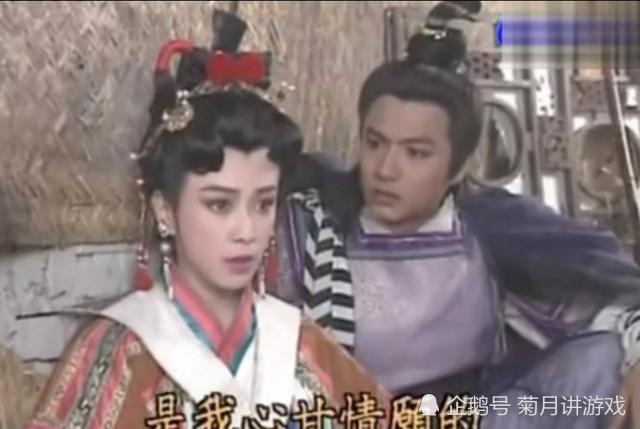 94版《唐太宗李世民》吉儿回眸时,你动心了吗