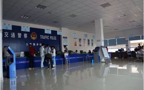 年检标志丢失了算违法吗?没贴怎么处罚?车管