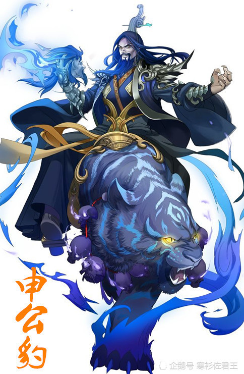 小说界衰神 古有封神道友请留步 今有遮天万事和为贵 谁更衰 看点快报