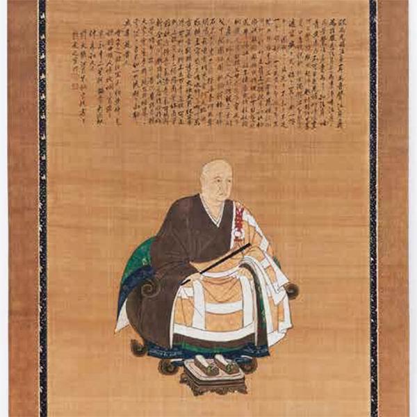 踏山河古筝曲谱全谱(3)