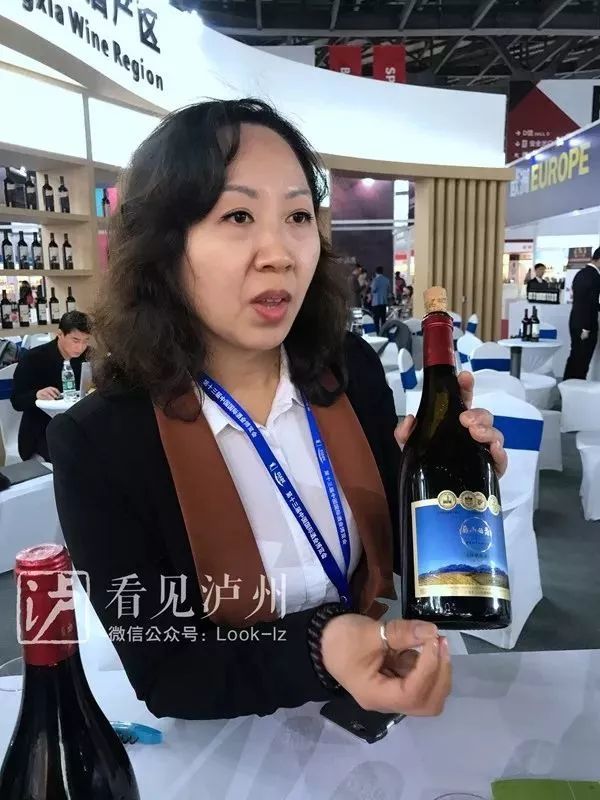 美国商人喊话 泸州朋友过来跟我一起喝 看点快报