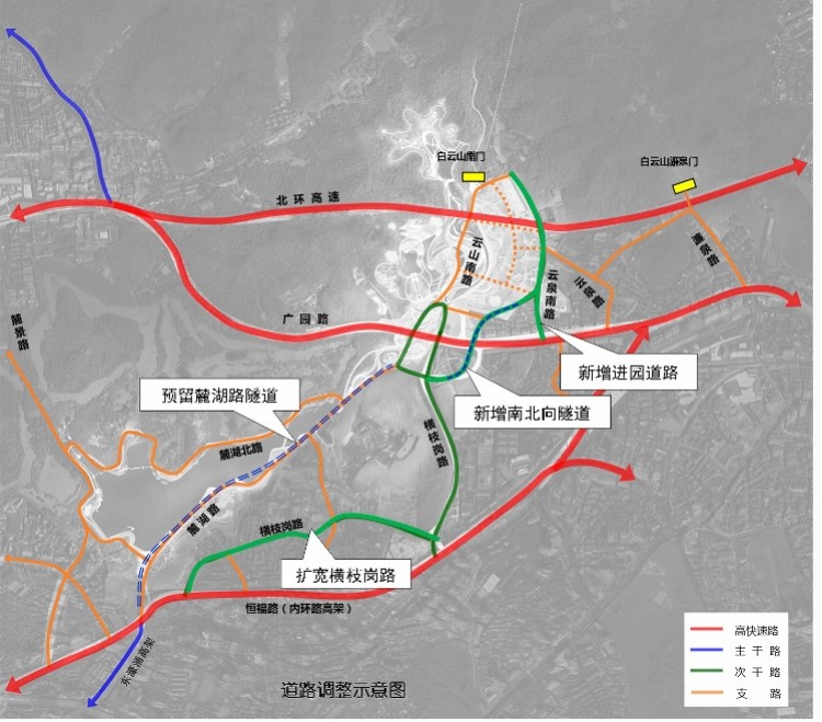 广州花园设3个地铁站,空中步道连接白云山花果山