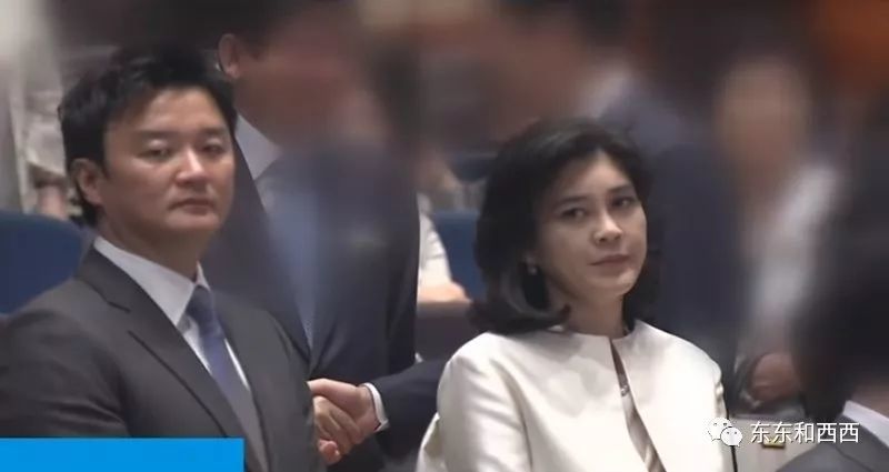 甩掉奇葩前夫还接连被曝糟心事,三星长公主这下真翻白眼了